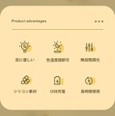 j-nashilight_06