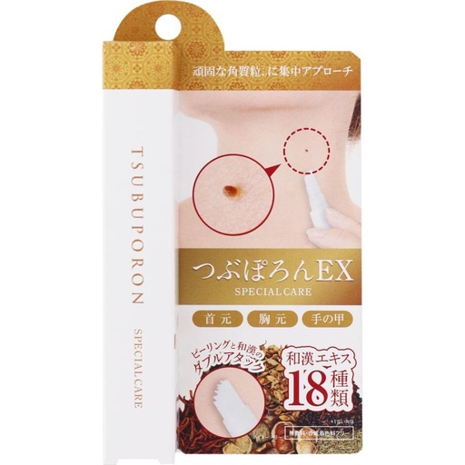 [tsubup-ex] つぶぽろんEX 角質粒 ピーリング イボイボ 首  角質粒 ピーリング 美容成分配合